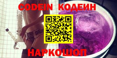 кристаллы Пыть-Ях
