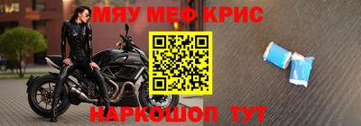 кристаллы Пыть-Ях