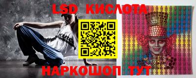 MESCALINE Пушкино