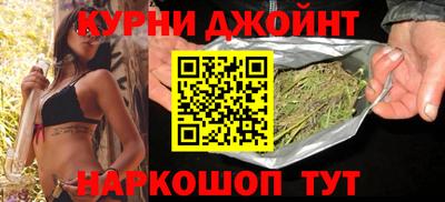 трава Пугачёв