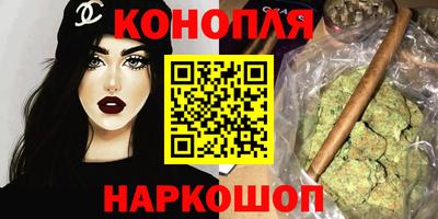 трава Пугачёв