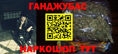 MESCALINE Пушкино