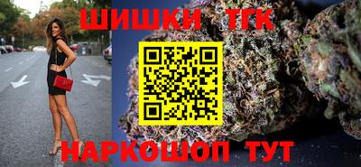 MESCALINE Пушкино