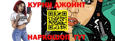 MESCALINE Пушкино