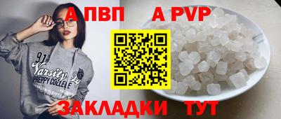 MESCALINE Пушкино