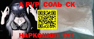 MESCALINE Пушкино