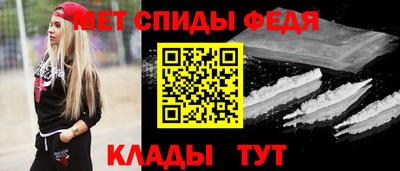 кристаллы Пыть-Ях