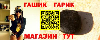 MESCALINE Пушкино