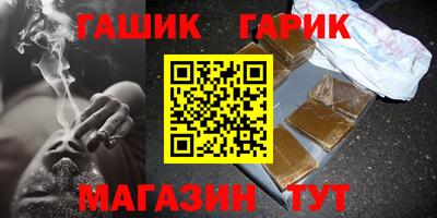 кристаллы Пыть-Ях