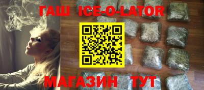 MESCALINE Пушкино