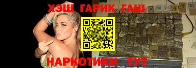 кристаллы Пыть-Ях