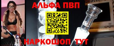 MESCALINE Пушкино